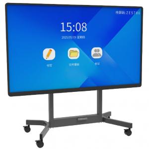 Motorized Floor Stand for Commercial Displays